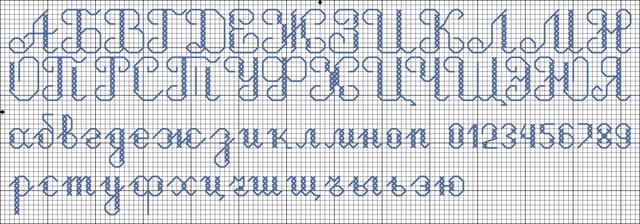 Вязать квадрат из угла крючком Вязать квадрат из угла крючком