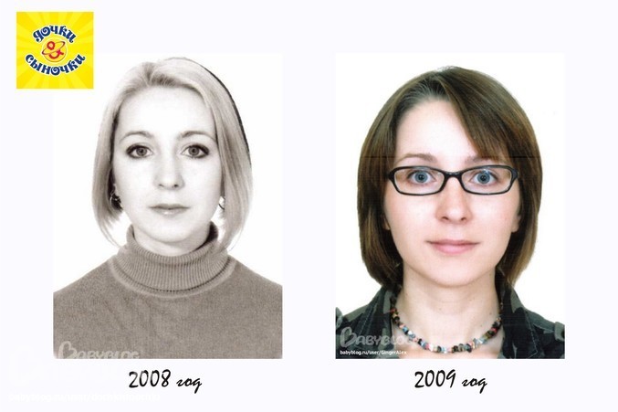 http://122012.imgbb.ru/user/81/817456/3/182c1fd5ce4b89aa23df2397837b46d5.jpg