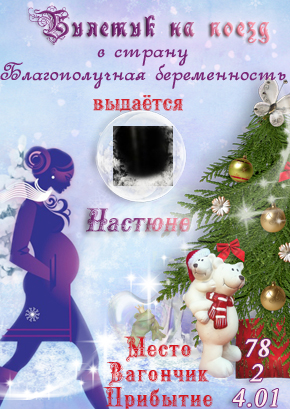 http://122012.imgbb.ru/user//3/2aeb39130aefc1c58eeb9658cecc6562.jpg