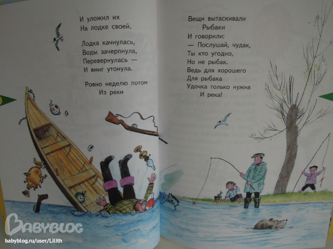 Медленные песни на свадьбу современные Медленные песни на свадьбу современные