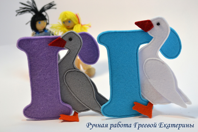 Декор своими руками аксессуары для 45