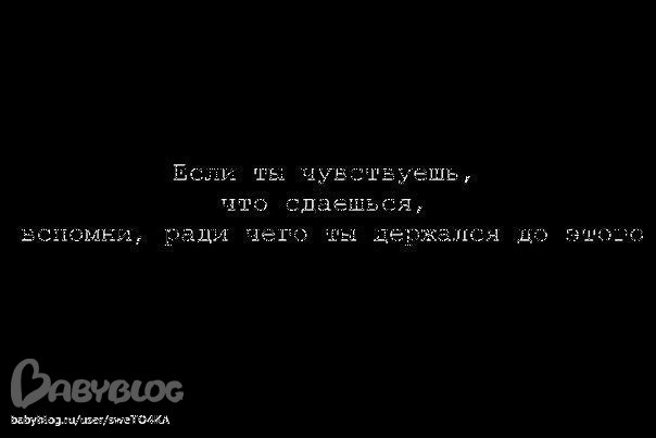как не жрать и похудеть как не жрать и похудеть