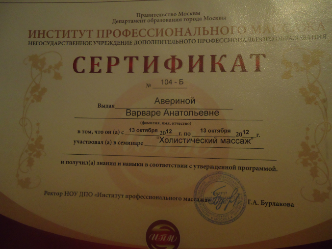 Плохие года для свадьбы Плохие года для свадьбы