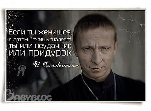 Поговорим о пластике - Ярмарка Мастеров - ручная работа ОТДЕЛЕНИЕ 1 ПО АДЛЕРСКОМУ РАЙОНУ ОУФМС РОССИИ