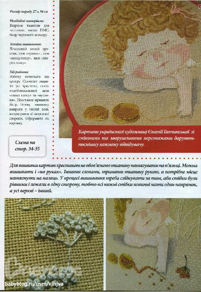 Как понизить давление в домашних условиях? Как быстро похудеть? Правильное питание, питание