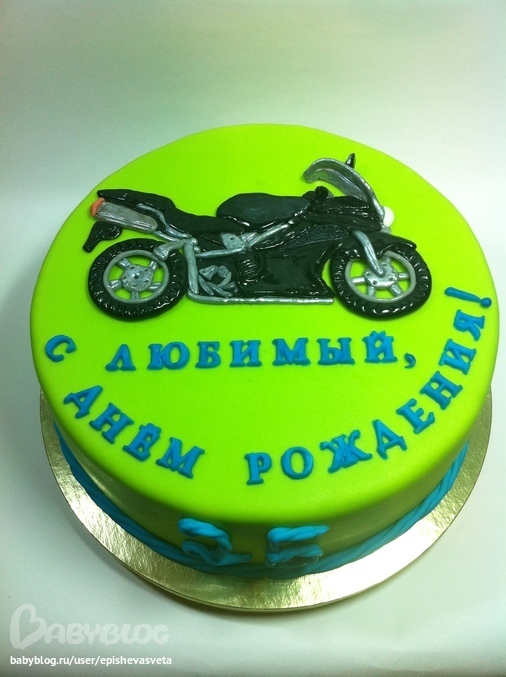 торт с мотоциклом 
