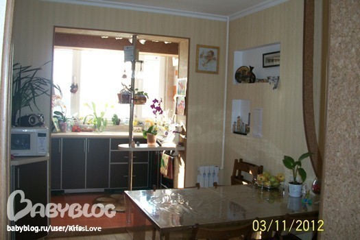 Перенести кухню на балкон..
