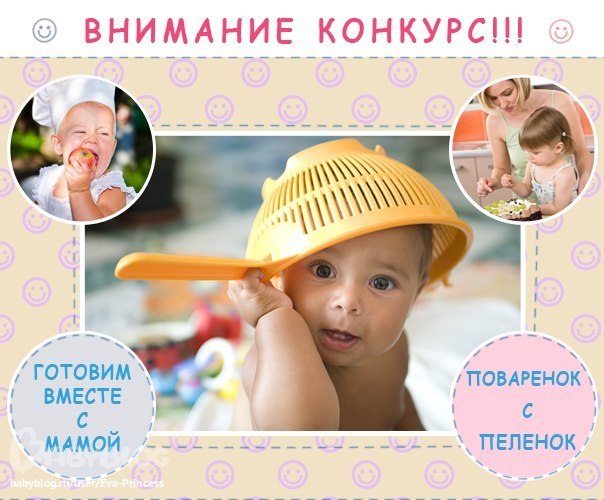 овсянка рецепты приготовления на воде для похудения овсянка рецепты приготовления на воде для похудения