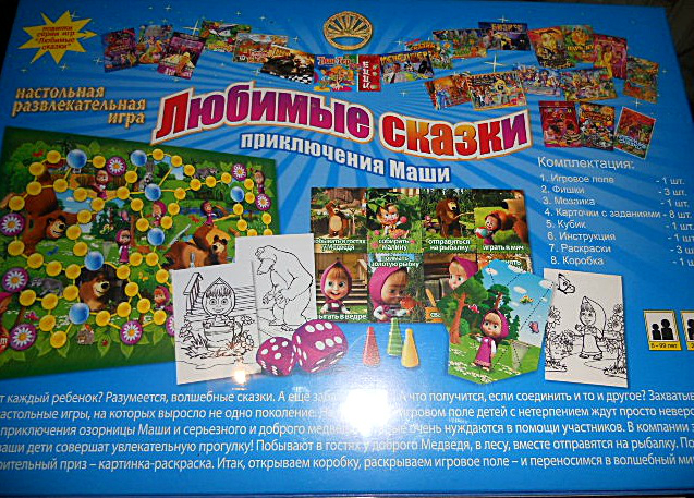 Развлекательные настольные игры