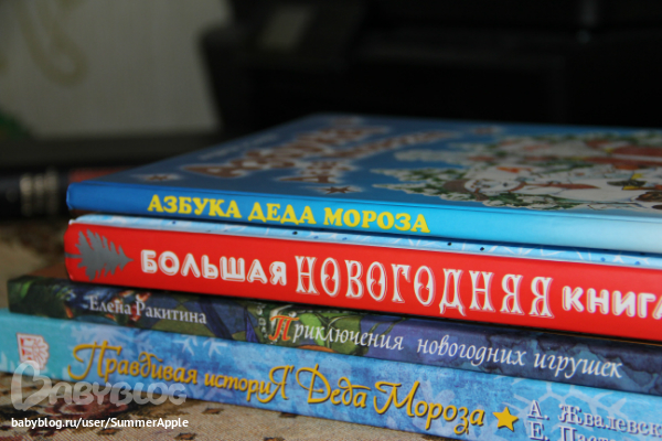 Чего подарить ребенку на 2 года Чего подарить ребенку на 2 года