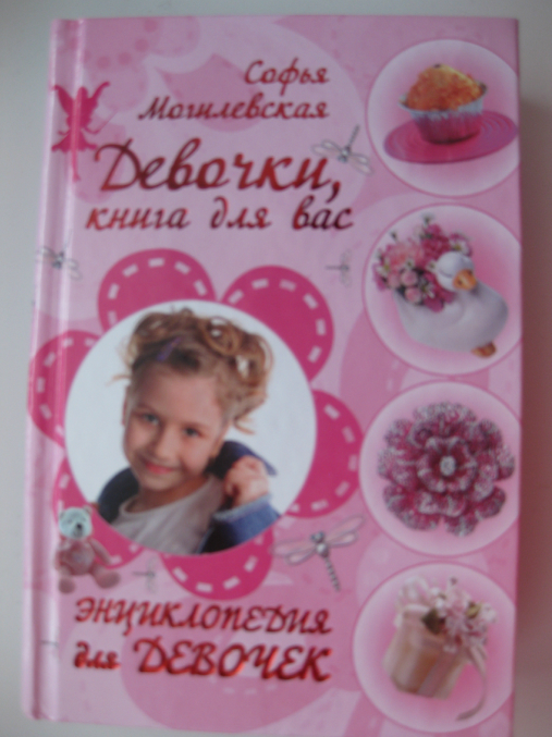 Зрелые женщины - смотреть порно видео онлайн бесплатно