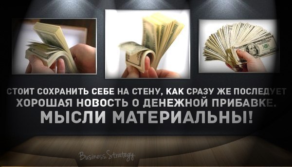Как сделать прикольный пучок на короткие волосы