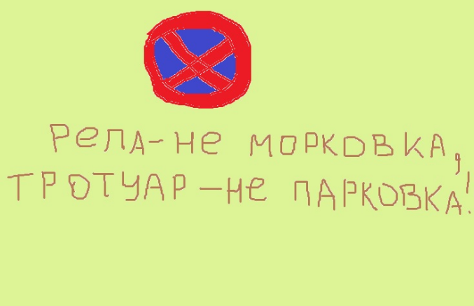 Как сделать шляпу-конус своими руками Как сделать новогоднюю звезду своими руками (мастер-класс)