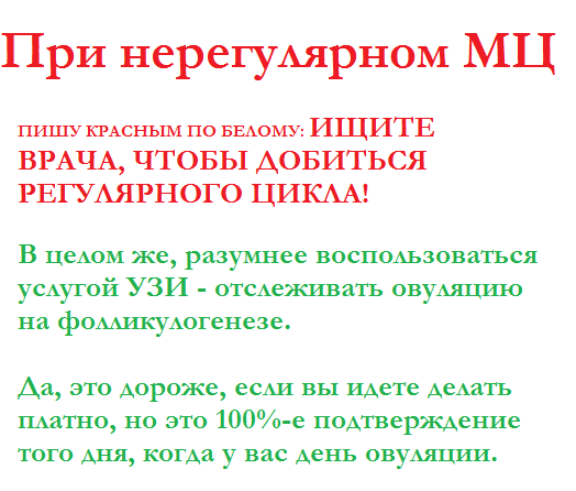 Беременность 8 месяцев кашель Беременность 8 месяцев кашель