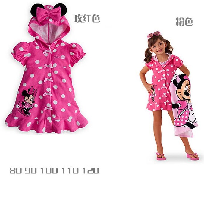 Праздничная одежда для мальчиков от года до Crossfashion Group - Образ и костюм Малефисенты: наряд, прическа, макияж