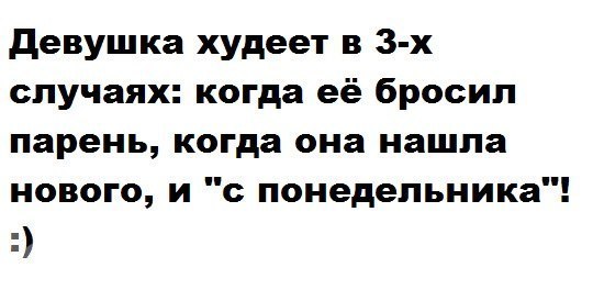 Сонник если парню снится что его девушка беременна 25