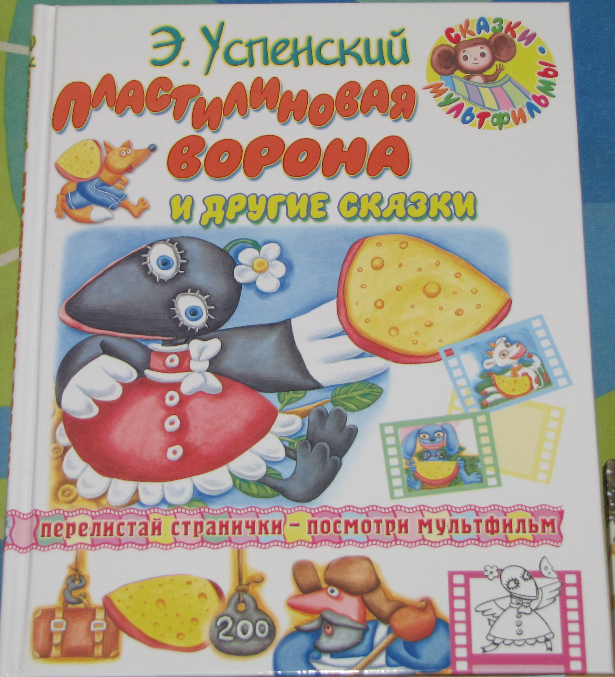 География 6 класс учебник котляр читать
