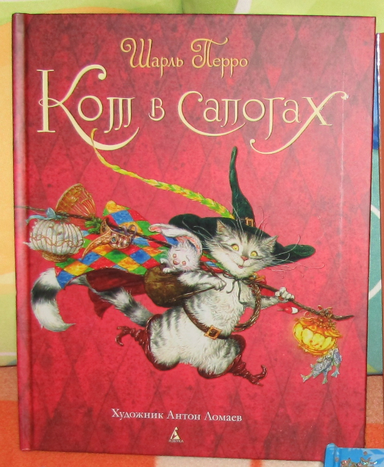 Философская книга о жизни читать онлайн