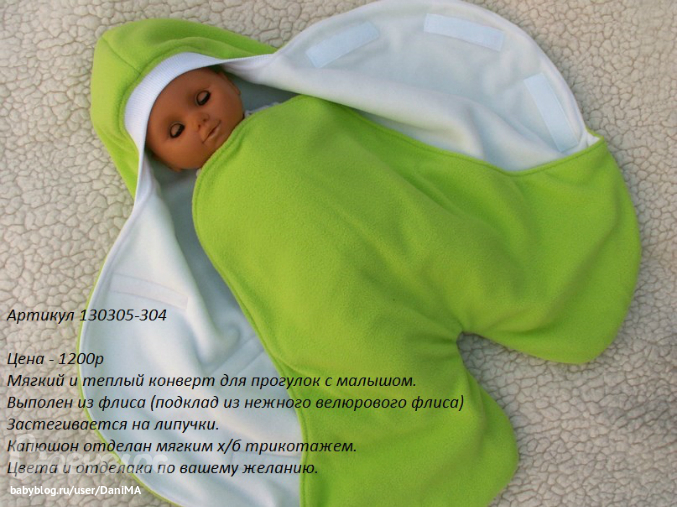 После простуды заложено ухо чем лечить в домашних условиях 75 После простуды заложено ухо чем лечить в домашних условиях 111
