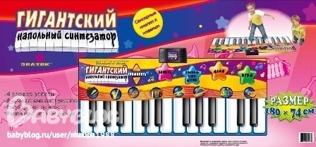 Измайлово на новый год 2018 Измайлово на новый год 2018