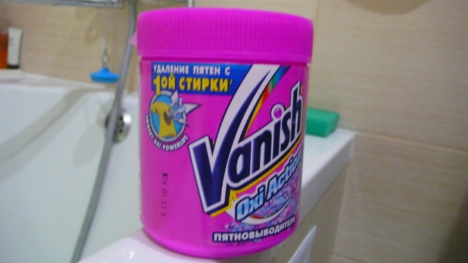 pyatno s divana vanish vivesti pravi etom Ваниш вывести пятно с дивана фото