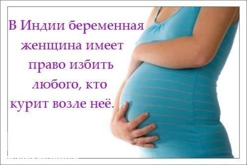 Как рождается ребенок НОВОСТОТОГРАФИЯХ Как начинаются