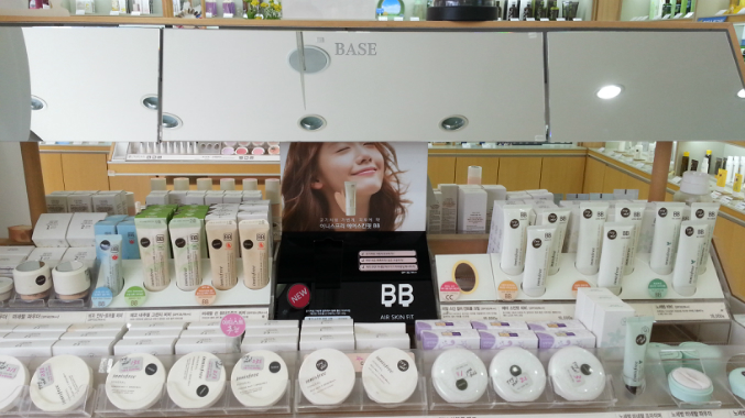 sa sa cosmetics sa sa cosmetics