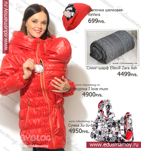 На днях прочитала книгу Просто в месте с тех пор Давно мечтаете