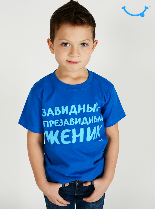 Модная одежда для детей до 3 лет Модная одежда для детей до 3 лет