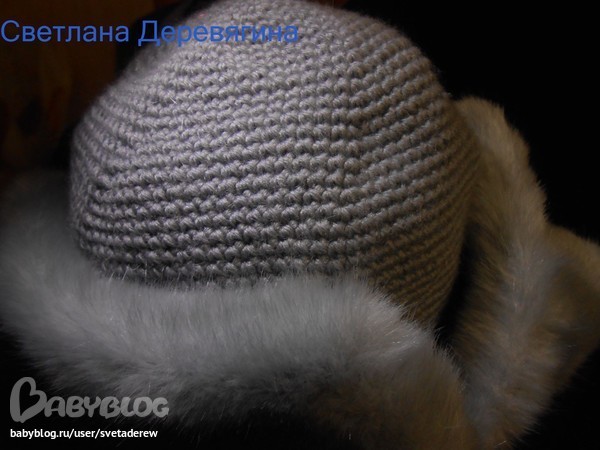 Вязаная шапка-ушанка спицами и крючком. Мастер-классы Вязаная шапка-ушанка спицами и крючком. Мастер-классы