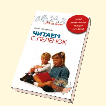 Что будет если земля остановится читать
