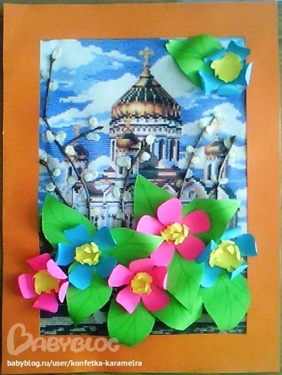 вербное воскресенье! - Рукоделие - Babyblog