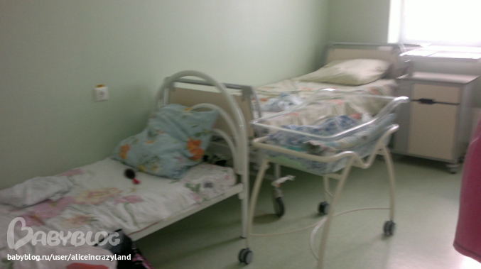 Роды в перинатальном центр в курске Роды в перинатальном центр в курске