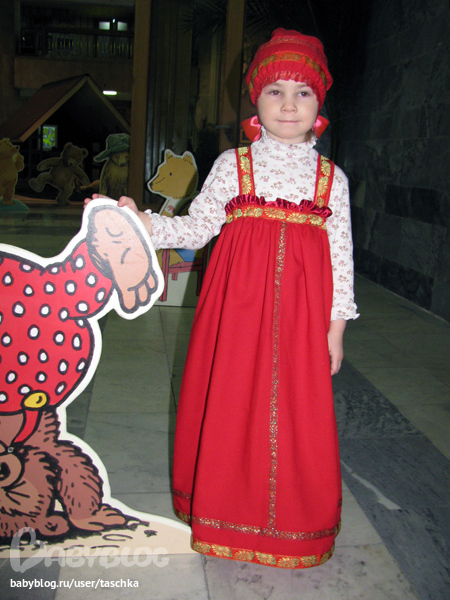 Сшей мне мама сарафан 87
