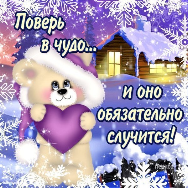 Смешные, веселые и шуточные поздравления c 23 Февраля брату мужа картинки Смешные, веселые и шуточные поздравления c 23 Февраля брату мужа картинки