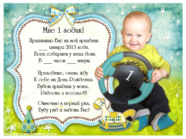 С днем рожденья ольгу в стихах С днем рожденья ольгу в стихах