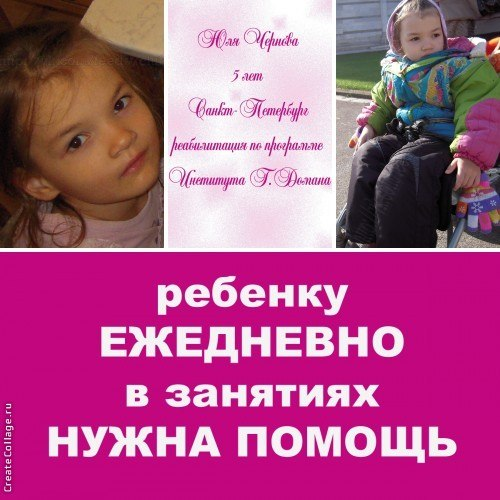 Курс евро на сегодня самара
