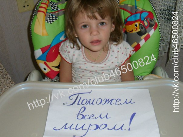 Болезнь очень худые