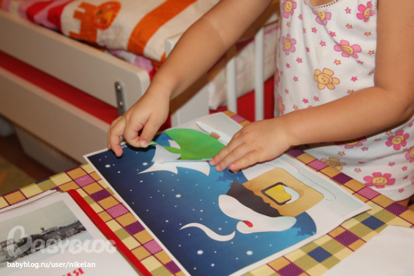 Плакаты зима картинки Плакаты зима картинки