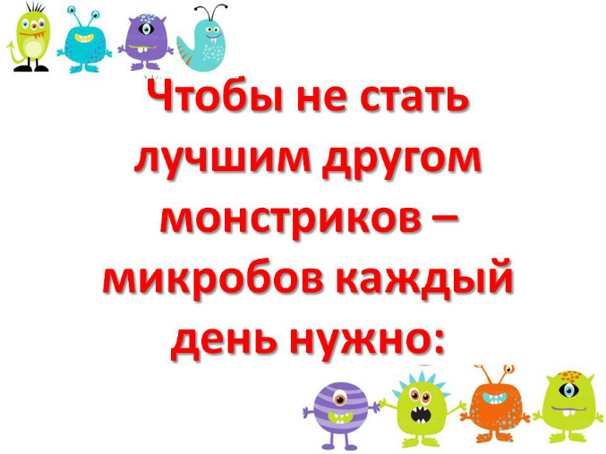 Раскраски старик Раскраски старик