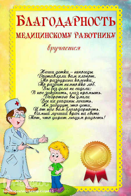 Все конкурсы пьес в виде таблицы DramaFond Бауманки. НЕТ