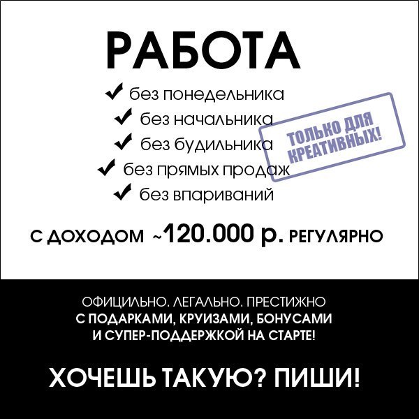 в на заработок wmzona интернете в на заработок wmzona интернете