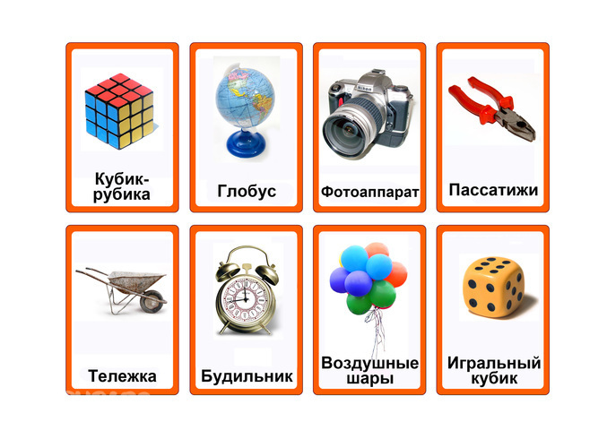 Как сделать диктанты Как сделать диктанты