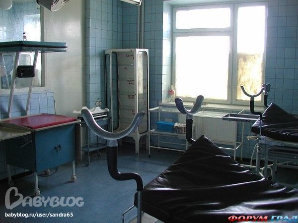 На ктг плод спал На ктг плод спал