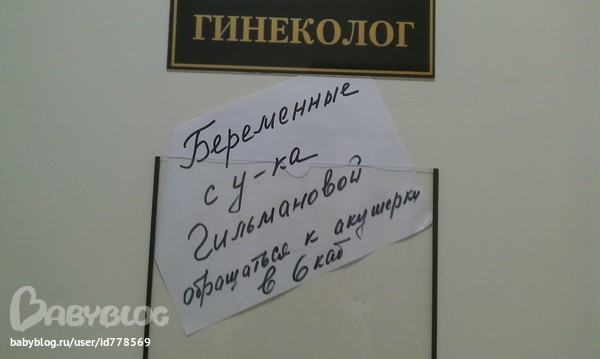 Сшить подушки для беременных выгодно ли 33