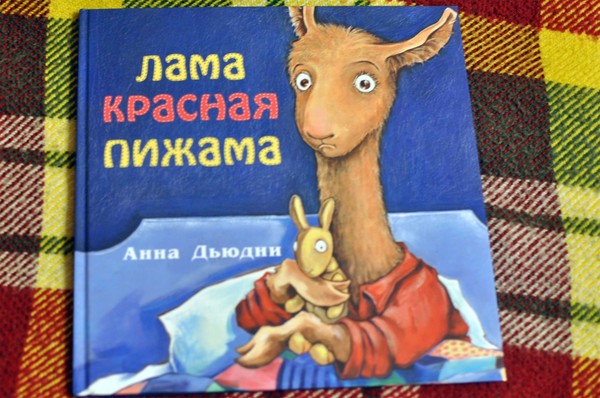 Новогодние стихи для детей разных авторов, Новый год - 2019 новые фото Новогодние стихи для детей разных авторов, Новый год - 2019 новые фото