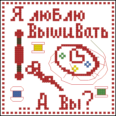 Как сделать сервер покемонов Как сделать сервер покемонов