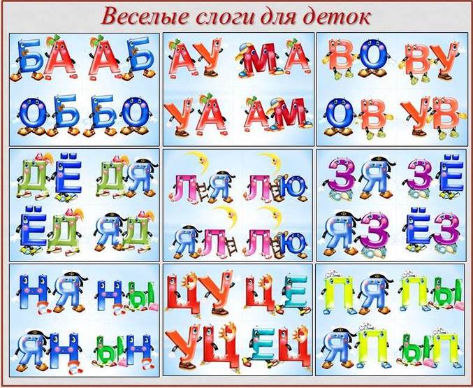 7 класс афанасьева михеева книга для учителя читать онлайн