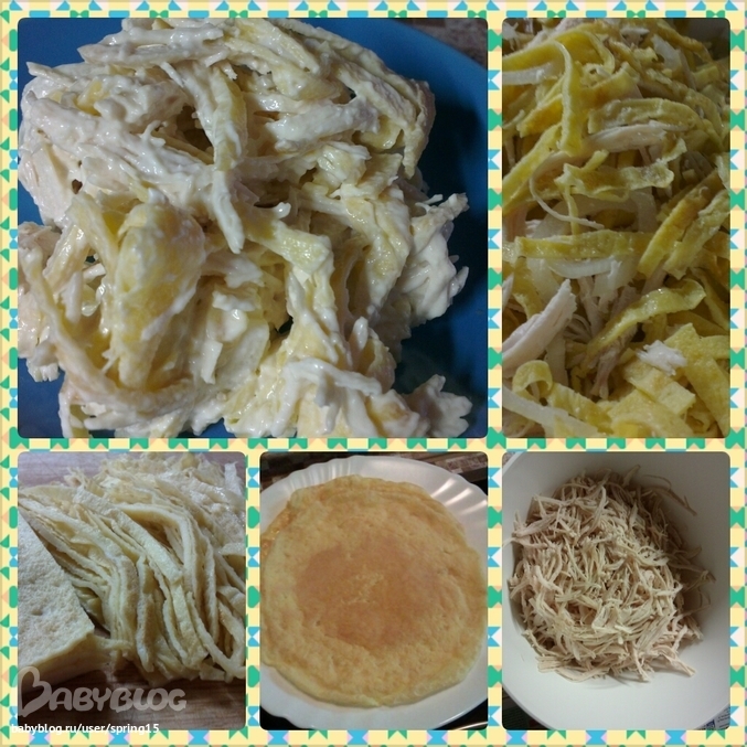 салат блинный курицей рецепт