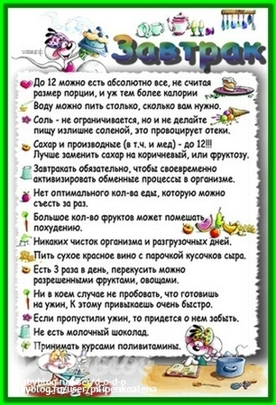 СИСТЕМА